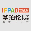 藝術(shù)賦能 筑夢(mèng)啟航 | 省實(shí)IFPAD國(guó)際藝術(shù)課程開放日講座精彩回顧！